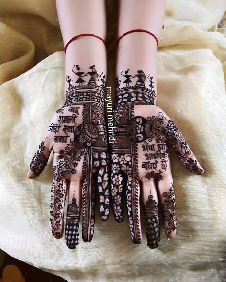 engagement mehndi designs for bride