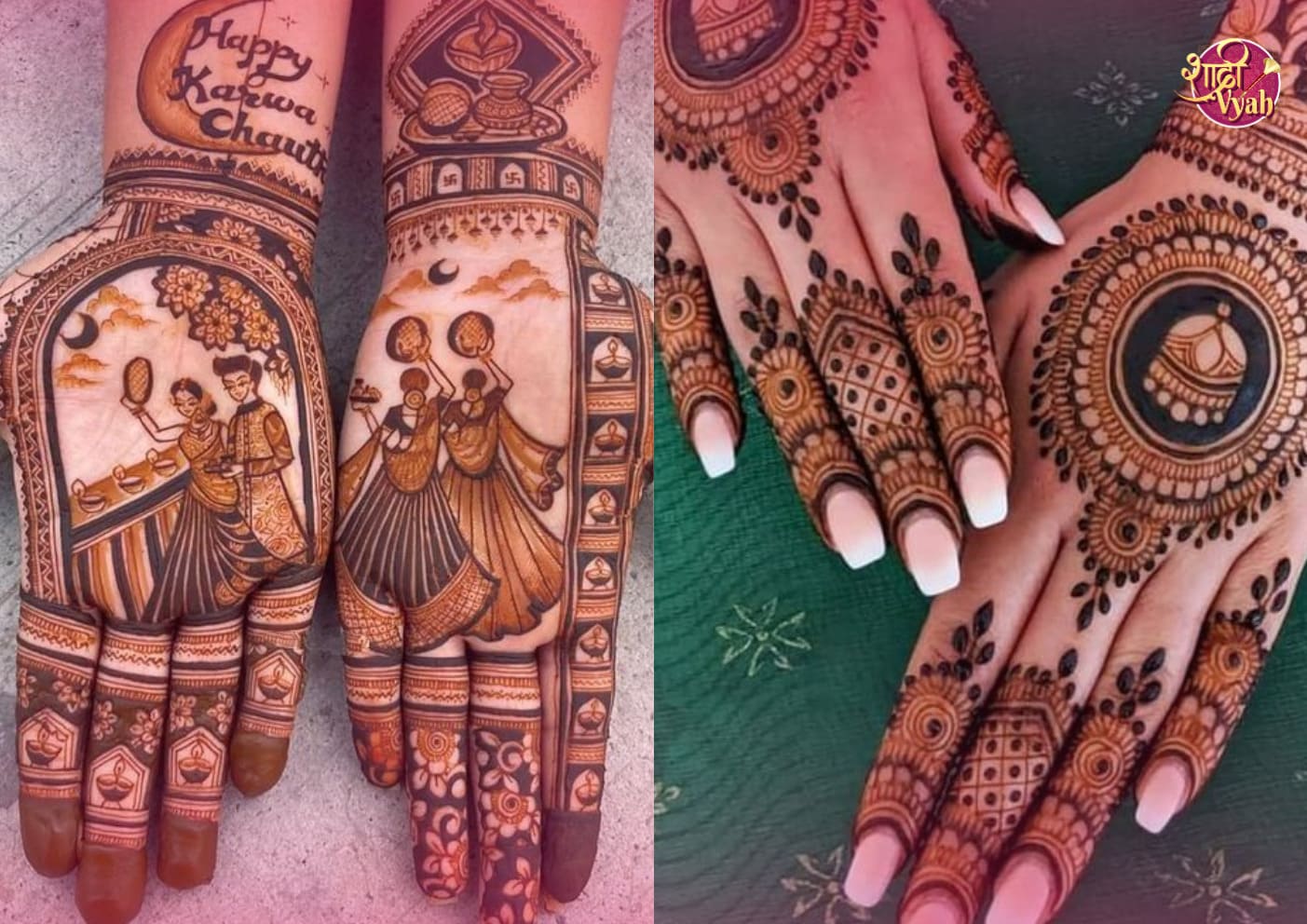 mehndi design for karwa chauth