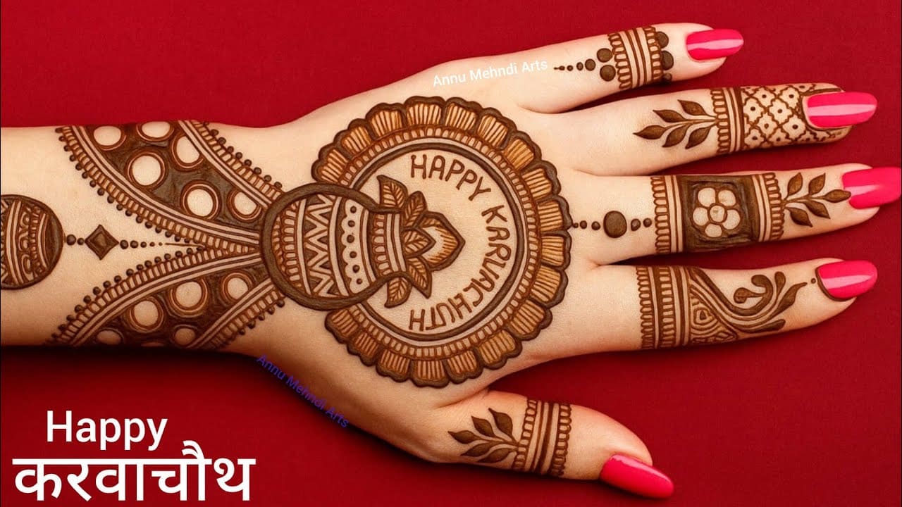 mehndi designs for karwa chauth back hand
